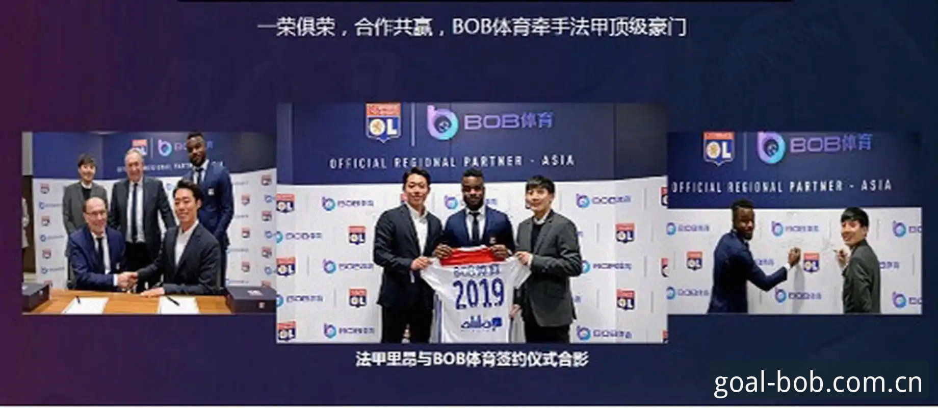 BOB体育APP下载中国安卓版：一份实用导向的深度解析，避开那些无用信息