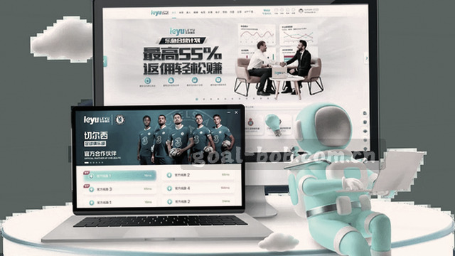 24小时全链路产品故障应急响应支持